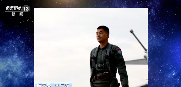 文科生，也要飞天啦🤩