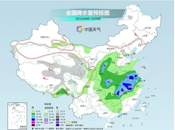 352名缅北电诈犯罪嫌疑人移交我方