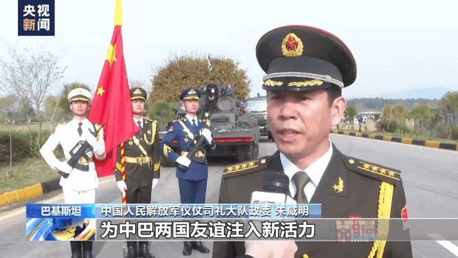 “太棒了”，中国方队！