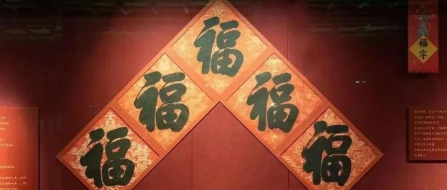 张勃｜春节：年轻的古老节日