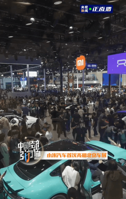 雷军：相信“全力以赴”的力量