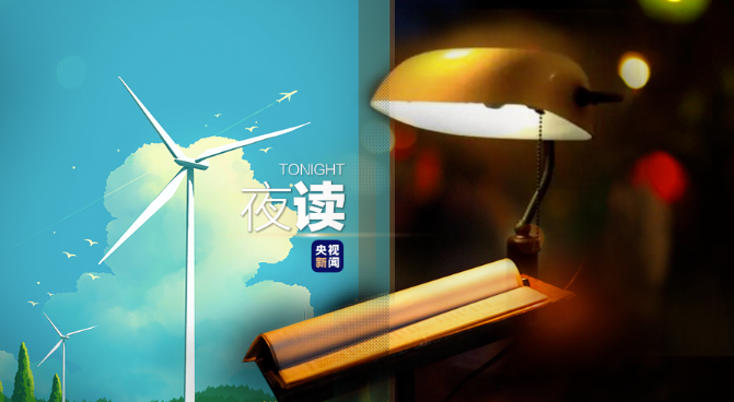 幸福无非两件事：好的身体，坏的记性