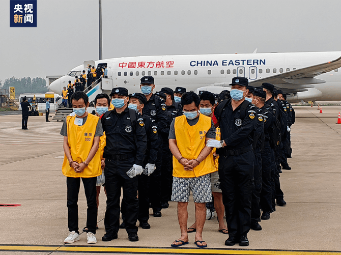 全部押解回国！