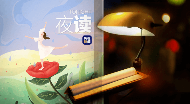 不得不说，这样写风绝妙!