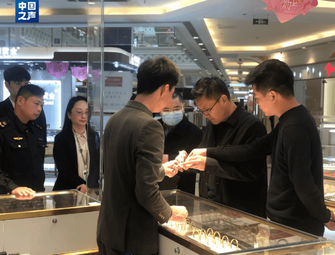 隐瞒克重、掺杂掺假……多家知名黄金珠宝品牌被约谈！
