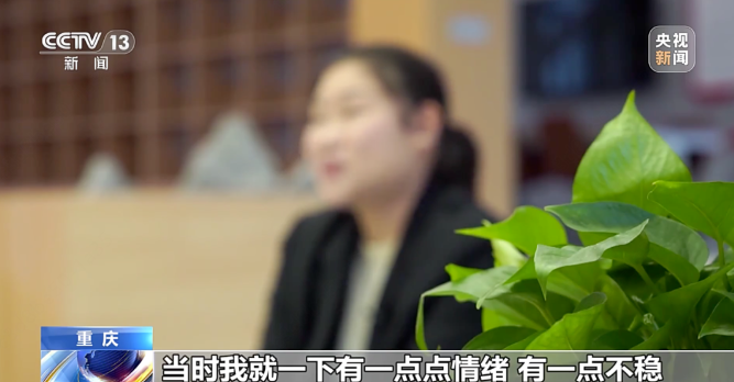 员工发朋友圈拒绝周末加班，被解雇？！