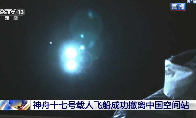 顺利撤离，准备回家！