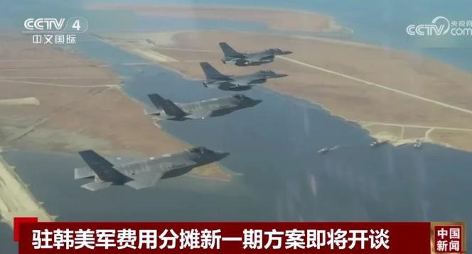 “罕见提前” 韩美两国即将开谈