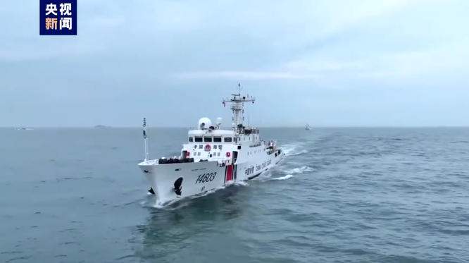 福建海警位金门附近海域依法开展常态化执法巡查