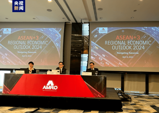 5.3%！这份报告继续看好中国经济