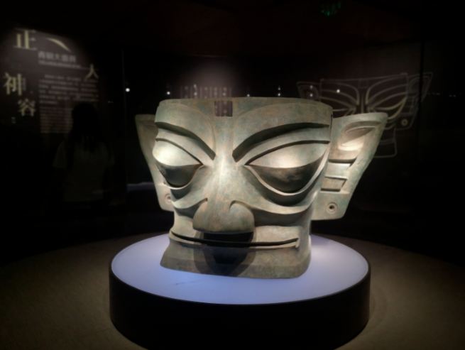 冉宏林：三星堆遗址考古工作九十年