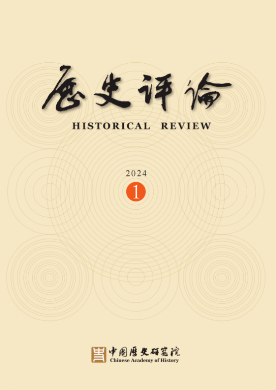 王祁：夏代不是周人的杜撰