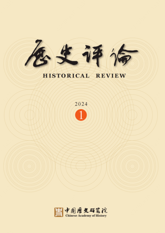 孙庆伟：考古为夏代信史提供关键证据