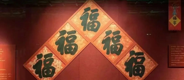 张勃｜春节：年轻的古老节日