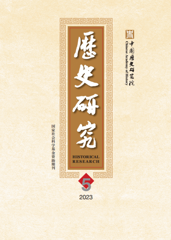 牛敬飞：北魏庙制问题再探