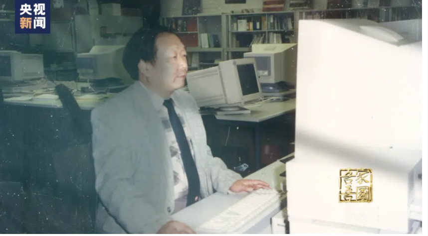 这颗卫星由他推动研发，曾让6000余人转危为安