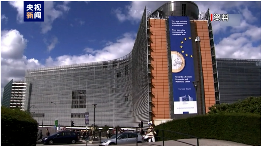 欧盟27国达成共识