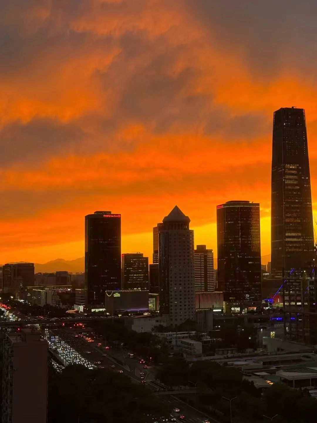 北京今天的晚霞，美翻了🤩