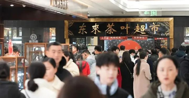 胖东来，到底有多火？