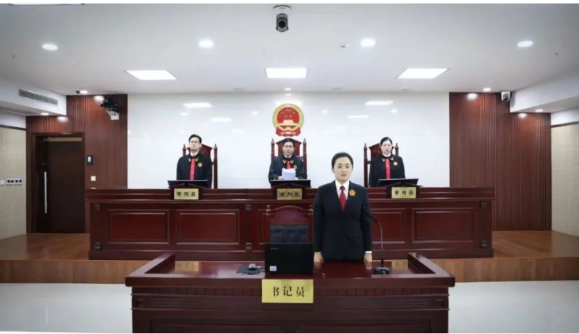 湖北省原副省长曹广晶受贿、泄露内幕信息案一审宣判