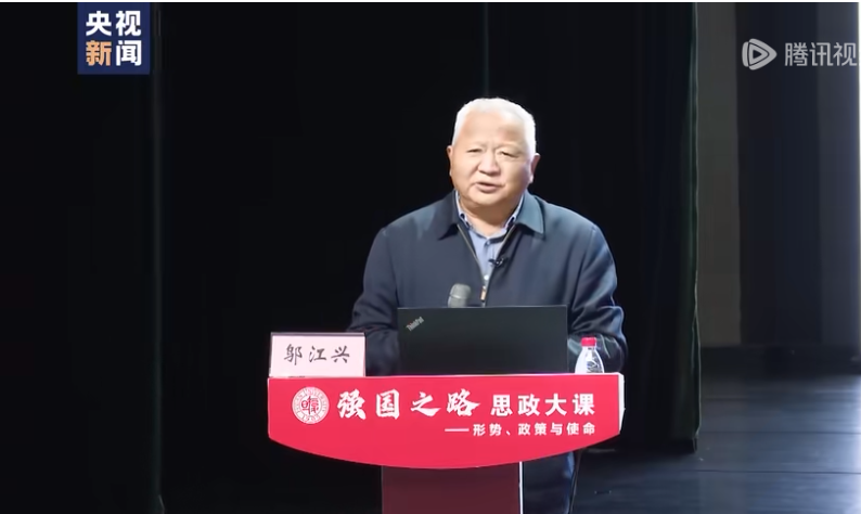 打破西方20年技术封锁！他让中国人打电话不再难