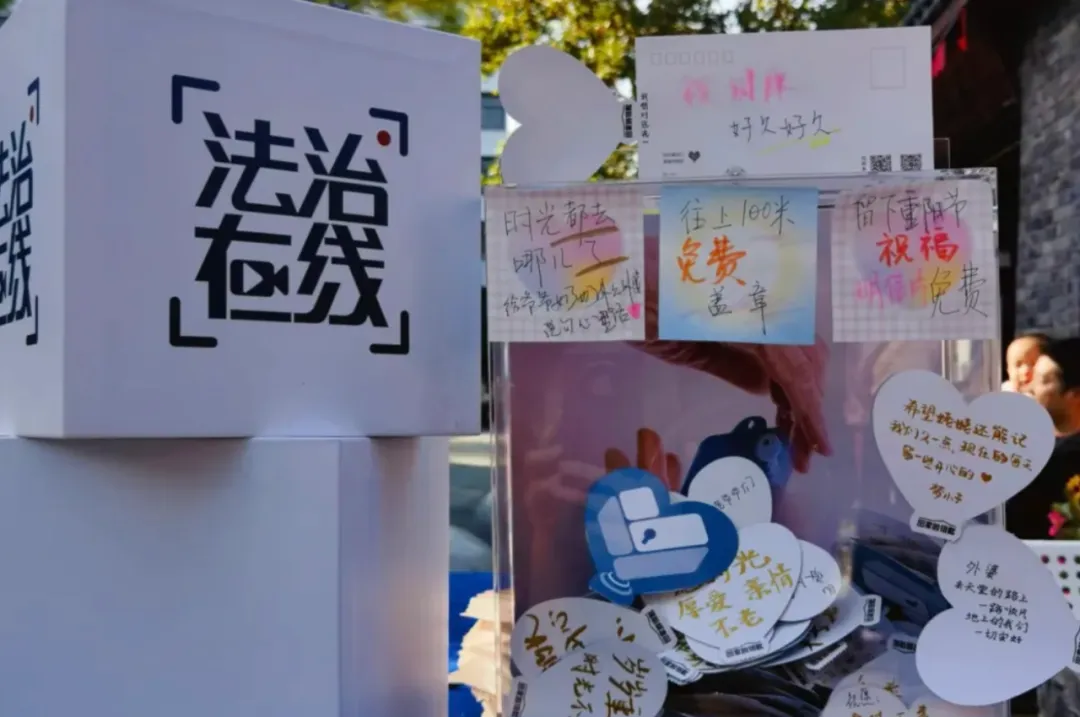 老人走失如何防范？这把“钥匙”帮他们回家