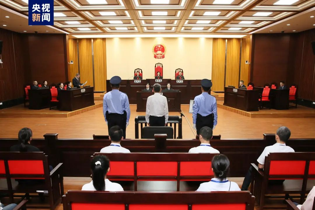 被控受贿4.32亿余元！李金柱受贿案一审开庭