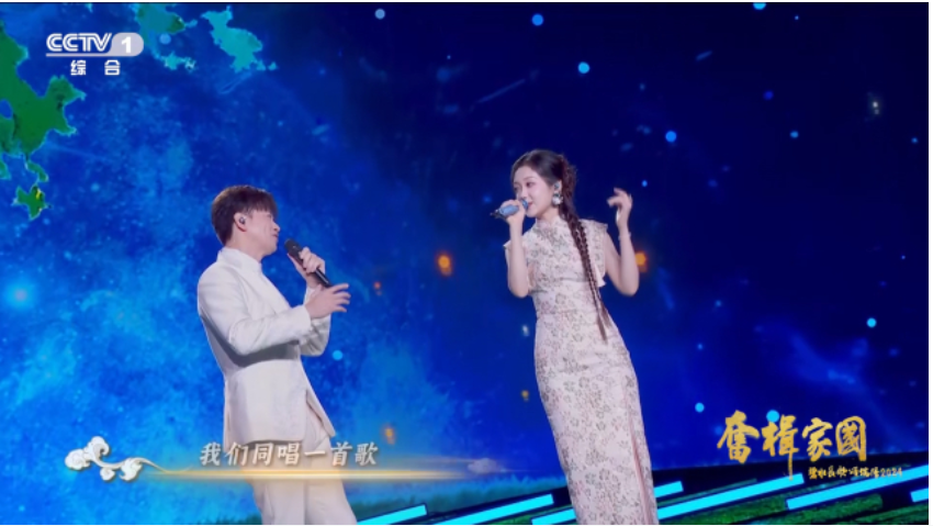 爱国情怀拉满！这场“端午盛会”你赴约了吗？