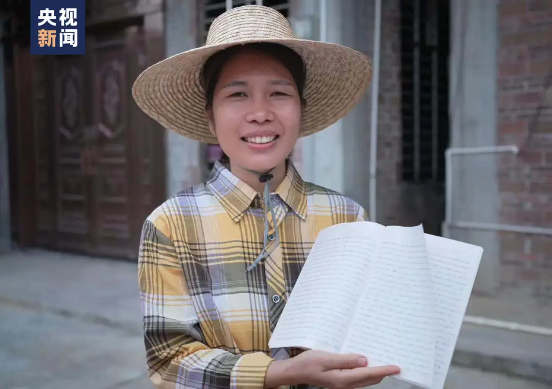 用“粤式英语”带火家乡特产，这个90后女孩好“犀荔”！