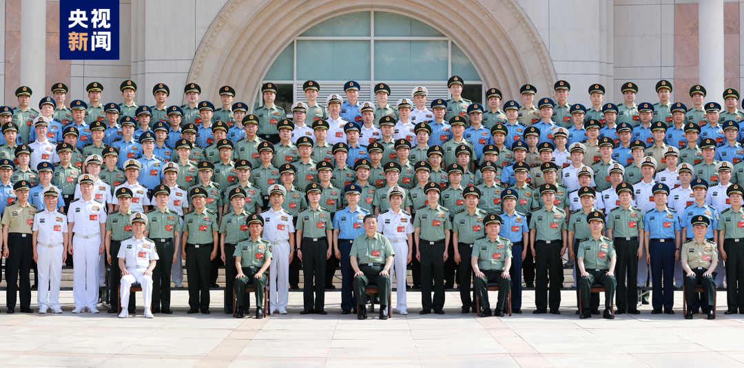 习近平出席中央军委政治工作会议并发表重要讲话