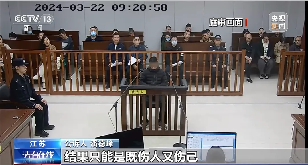 短视频博主靠谩骂他人引流吸金，获刑8个月并被封号