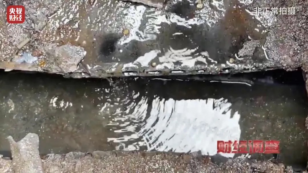 街巷屎尿横流！这里的污水治理工程如此荒唐