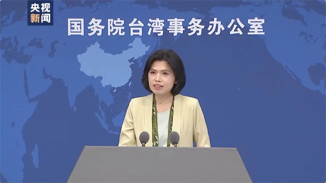 台湾高中生不知“大禹治水”？国台办：台湾课本里被抹掉的，来大陆都能找到、看到