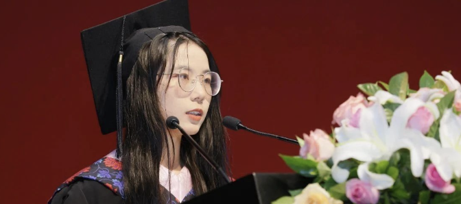 “考古圈团宠”女孩毕业啦！她的名字出现在这个名单上