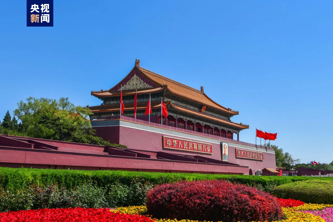 北京中轴线，申遗成功！