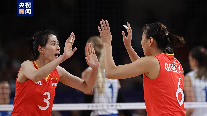 三战三胜！中国女排全胜出线