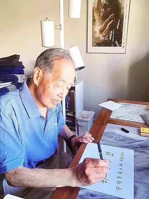 李政道去世，享年98岁