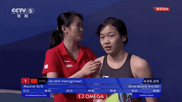 全红婵战胜全红婵！