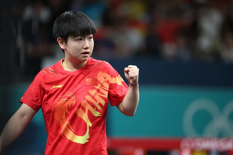 孙颖莎，下个赛场见！