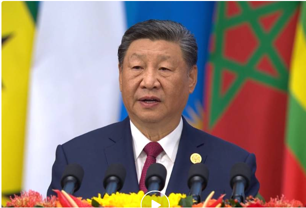 独家视频 | 习近平：将中非关系整体定位提升至新时代全天候中非命运共同体