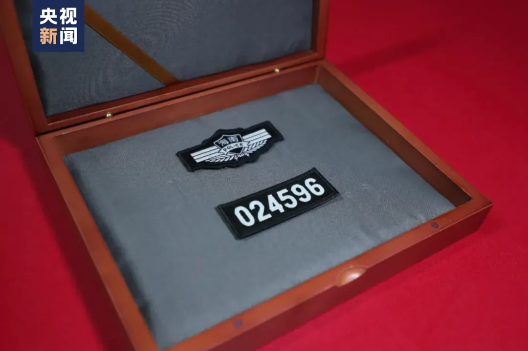 警号024596，重启！