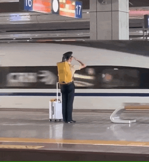 这一刻，难说再见！