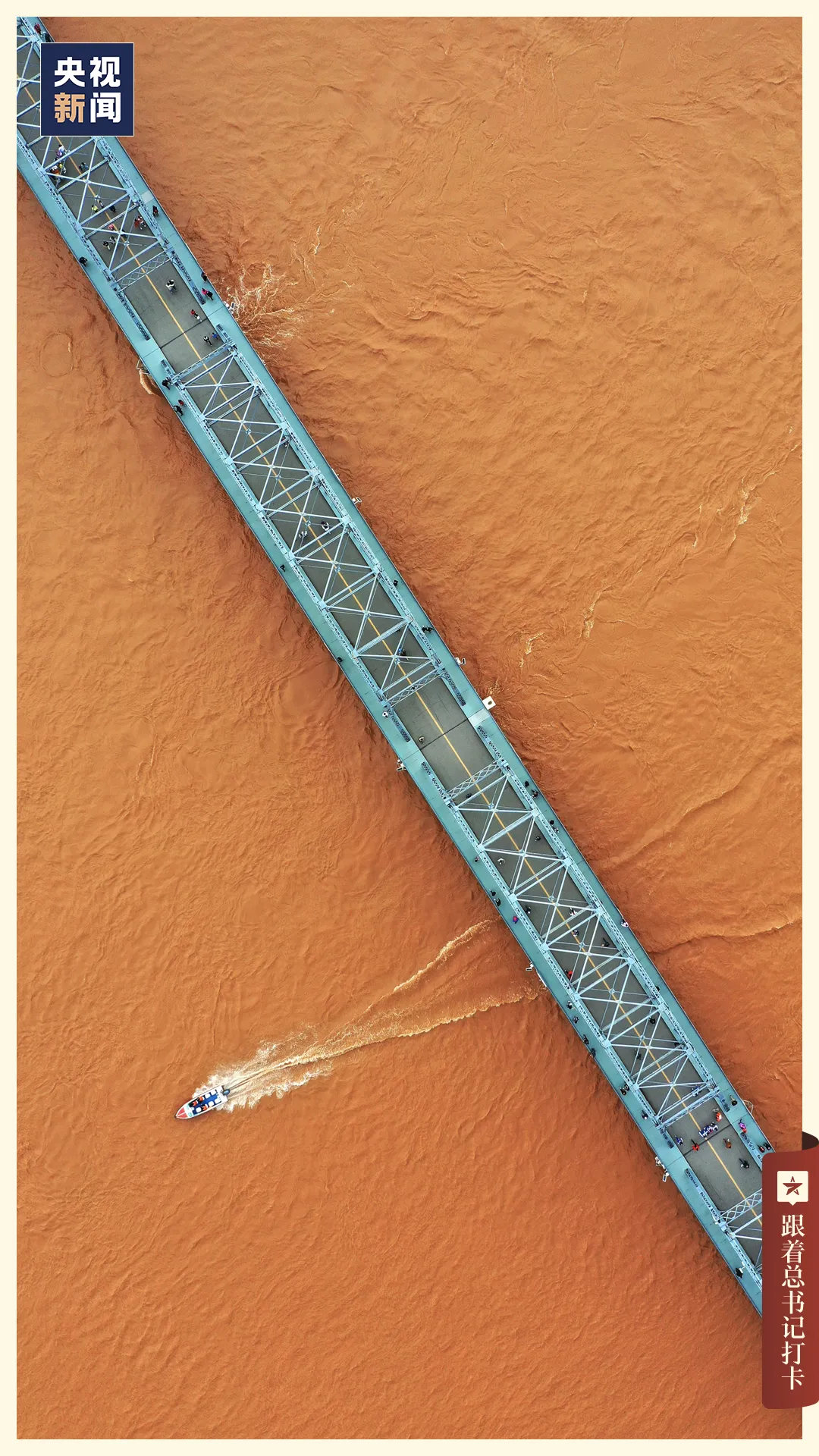 不 愧 是 「 兰 州 」 ！