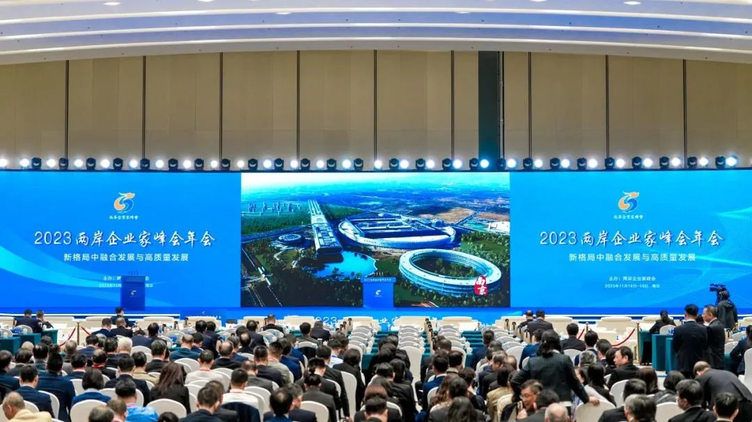 日月谭天 | 台湾经济离不开大陆！民进党“脱钩”鬼话骗不下去了