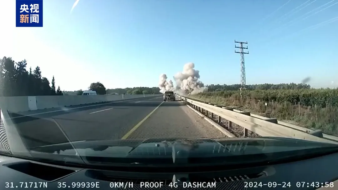 以军一天对黎巴嫩发动四轮空袭！总台记者直击→