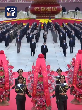 以国之名，缅怀英烈！