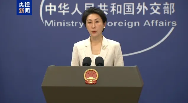 中方紧急援助！