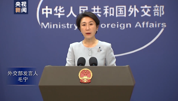 外交部：中方强烈愤慨！