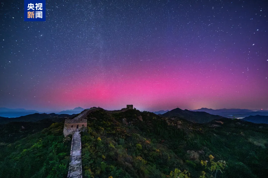 今明两天，绚丽极光等你来赏