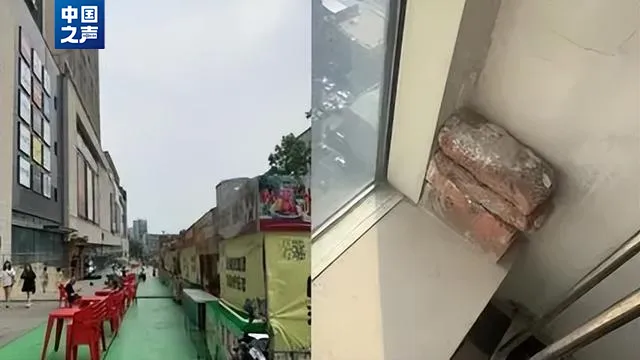 “以危险方法危害公共安全罪”！32楼扔砖砸死路人，男子被执行死刑！